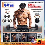Sellincost Dumbbell Kettlebell 10Kg/15Kg/20Kg/30Kg/40Kg (pilihan) semua-Dalam-1 Laras Plat Berat + 40Cm Buih Penyambung Barbell Dumbell Loceng Cerek Mengendalikan 3Cm lubang Mengangkat Berat Gim Latihan Berat Badan Dumbbell Kettler Alatan Angkat Berat