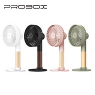 【PROBOX】UDDO 櫸木手持風扇 (附底座)