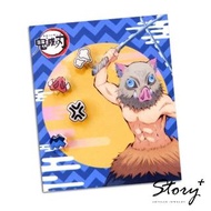【STORY ACCESSORY】鬼滅之刃造型耳環(伊之助款)
