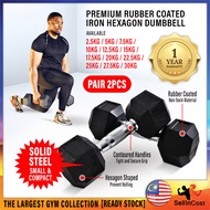 Sellincost Premium Hexagon Dumbbell 2.5Kg/5Kg/7.5Kg/10Kg/12.5Kg/15kg/17.5Kg/20Kg/22.5Kg/25Kg/27.5Kg/30Kg Getah besi Bersalut Hexagon Tetap Dumbell Chrome Bar Anti Bunyi Bising 1YR Waranti 1Pc/2Pcs Alat Angkat Berat Besi angkat Berat Fhdb