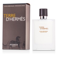 愛馬仕 - 大地男性鬚後乳液 Terre D'Hermes After Shave Lotion
