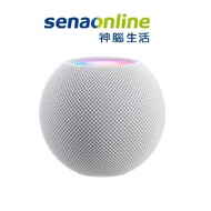 HomePod mini【現貨開賣】