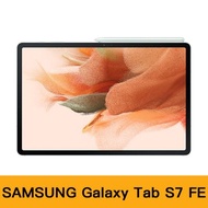 Samsung三星 Galaxy Tab S7 FE 平板電腦 5G 6+128GB 霧光綠 限期快閃ONLINE優惠,限量1部