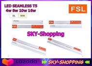 FSL ฟูลเซ็ท LED T5 8w แสงสีขาว/วอร์มไวท์ (FSL-SEAMLESS-T5-8W) fullset led ชุดรางไฟพร้อมหลอดไฟT5 ความยาว 60 cm ชุดหลอดไฟพร้อมติดตั้ง by sky-shopping