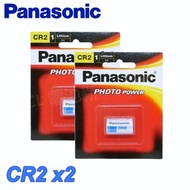 2x CR2 3V 鋰電池 CR-2W/1BE