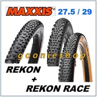 Maxxis Rekon / Recon Race MTB Tyre 27 29 inch