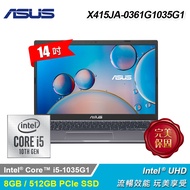 【ASUS 華碩】X415JA-0361G1035G1 14吋筆電 星空灰