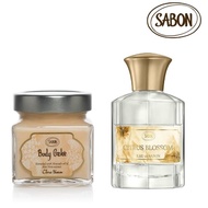 【SABON】水嫩疊香保濕組(宣言香水80ml+保濕凝凍200ml)