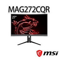 msi微星 Optix MAG272CQR 27吋 曲面電競螢幕