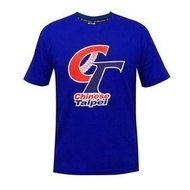 棒球世界全新CT 中華隊 短袖棉T經典款棒球T恤 特價藍色