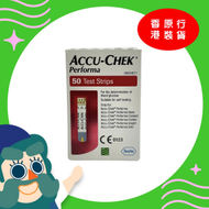 Accu-Chek Performa 血糖試紙 50張【血糖試紙 】