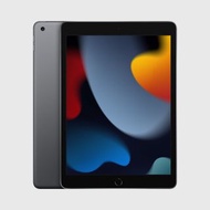 APPLE iPad 9th Gen (WiFi) - Space Gray