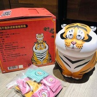 我不是胖虎🐯新春禮盒