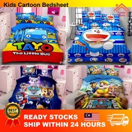 ✣❐ [Shop Malaysia] cadar cotton bedsheet cartoon single queen fitted bedding pillow kids unisex mickey doraemon tayo bedsheet child gift