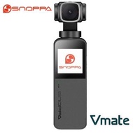【SNOPPA】Vmate 微型口袋三軸相機