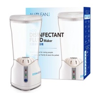 【Allclean歐克靈】次氯酸電解消毒水製造機(原廠指定直營)