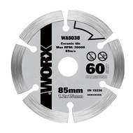WORX 威克士 85mm 金剛石 鑽石 diamond grit鋸片 WA5038