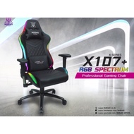 ส่งฟรี....!! เก้าอี้เกมมิ่ง  X107+ RGB SPECTRUM GAMING CHAIR เก้าอี้เกมมิ่งเกียร์ไฟ RGB เก้าอี้เกมเมอร์ เก้าอี้มีไฟ