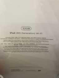 iPad8 32gb