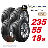 【Michelin 米其林】PRIMACY 4 安靜舒適輪胎 235/55-18-4入組