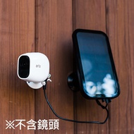 【配件】Arlo Pro / Arlo Pro 2 專用太陽能充電板( VMA4600 )