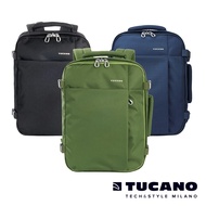 Tucano Tugò Medium travel backpack, cabin luggage, 20L - Gizmo Hub