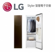 送陶板屋餐券1張★LG蒸氣WiFi Styler 輕乾洗機電子衣櫥E523FR