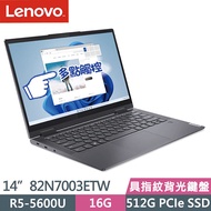 Lenovo 聯想 Yoga 7 82N7003ETW 14吋輕薄筆電 R5-5600U/16G/512G PCIe SSD/Win10