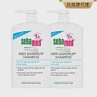 sebamed 施巴 油性洗髮乳1000ml 2入組油性