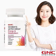 GNC健安喜 勁能優卓美佳食品錠 90錠(女性綜合維他命加強版/維生素C/綠咖啡萃取)