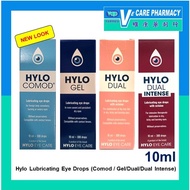 Hylo-Comod / Hylo Gel / Hylo Dual / Hylo Dual Intense Lubricating Eye Drops 10ml