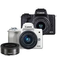 CANON EOS M50+15-45mm+EF-M 22mm 雙鏡組*(中文平輸)