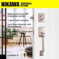 NIKAWA 7281 Main Door Lock / HDB Lock / Griphandle