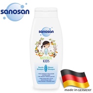 【sanosan】天然海洋香洗髮沐浴露250ml