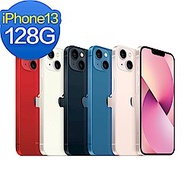 [任選3件出貨]Apple iPhone 13 128G 智慧型手機