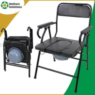 UniCare Solutions 617A Heavy Duty Foldable Commode Chair with Chamber Pot Arinola with chair (Black)