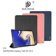 DUX DUCIS SAMSUNG Galaxy Tab S4 10.5 DOMO 皮套