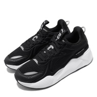 Puma 休閒鞋 RSX Softcase 運動 男女鞋