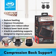 [JML Official] Copper Fit  Compression Back Pro Support