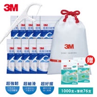 3M 細滑牙線棒單線散裝超值分享包 (1000支)加贈薄荷牙線棒兩包
