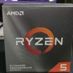 asus b350m + amd ryzen 3500x