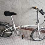 大行Dahon20吋摺疊單車