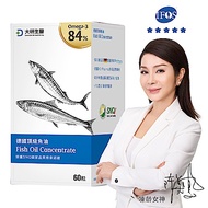 大研 德國頂級魚油(60粒)