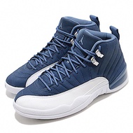 Nike 籃球鞋 Air Jordan 12代 男鞋 Indigo Blue 喬丹 AJ12 藍 白 130690404