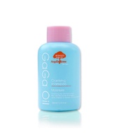 GaGa PH5.5量身訂做角鯊烷舒敏洗髮精100ml