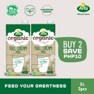 coconut milk powder coconut milk powder Arla Organic Full Cream Milk Saver's Pack Buy 2, Save P10