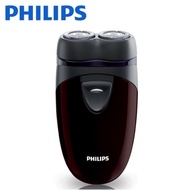 PHILIPS飛利浦 雙刀頭輕巧電池式電鬍刀 PQ206