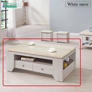 【IHouse】白雪杉 仿石面耐磨4尺雜誌架大茶几