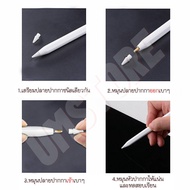 ปลายปากกา Apple Pencil 1 2 อะไหล่ หัวปากกา Apple Pencil หัวปากกา Apple Pencil Nib Pencil Tip พร้อมส่งจากไทย