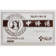tsumura 【第2類醫藥品】TSUMURA​​ 中將湯 24天包裝